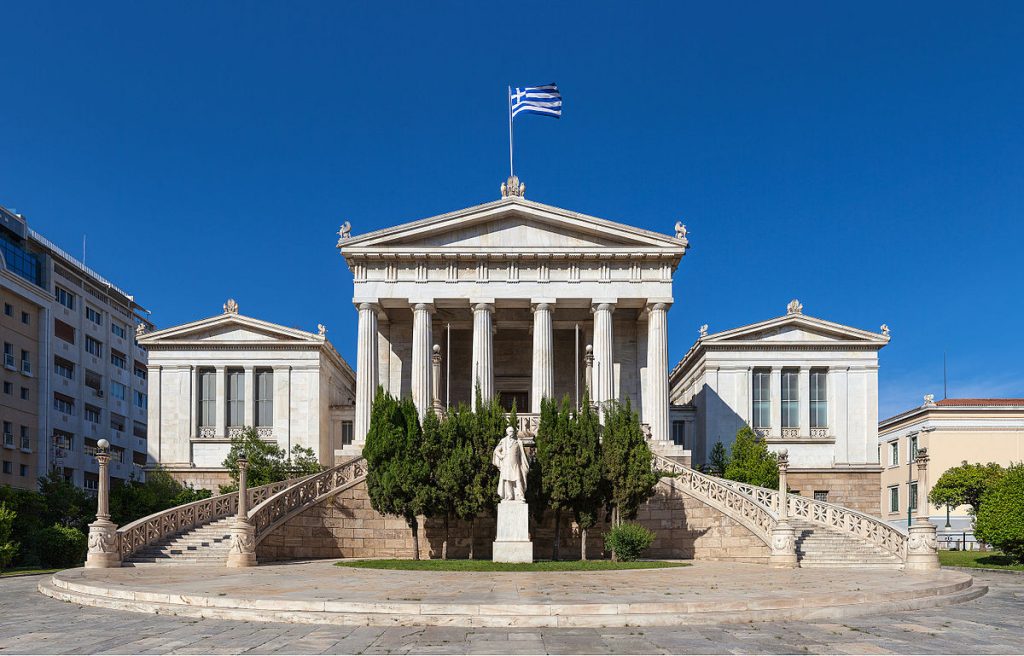 Berbagai Landmark Sastra di Athena Yunani